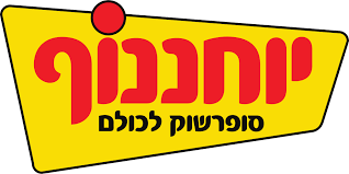 yochananof